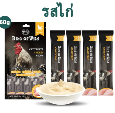 cn-11134207-7ras8-m3ynf651peoycb-e1745766207427-770x770