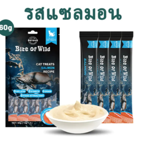 cn-11134207-7ras8-m3ynf82evvufd0-e1745766282999-770x770