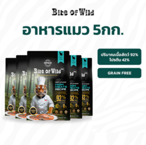 cn-11134207-7ras8-m4vk04mpcm2jf4-770x770