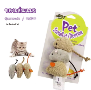 cn-11134207-7ras8-m6hzf4rp9td4f4-770x770