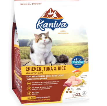 th-11134207-23030-c696zgpxlfovd6-e1736766818894