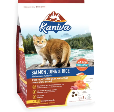 th-11134207-23030-g1ze3x49nfov53-e1736765978833