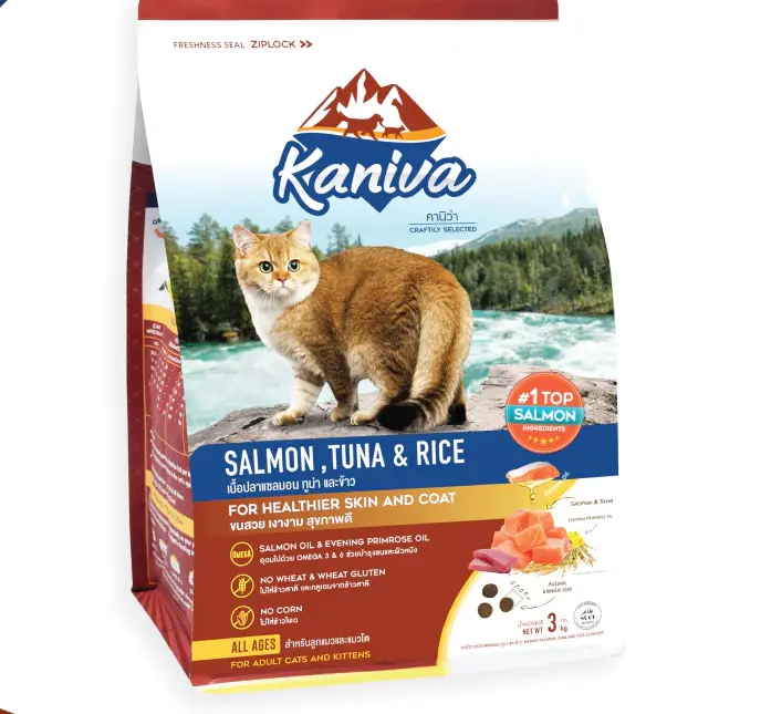 Kaniva Salmon 3 KG. อาหารแมว สูตรเนื้อปลาแซลมอน ปลาทูน่าและข้าว สำหรับแมวทุกช่วงวัย