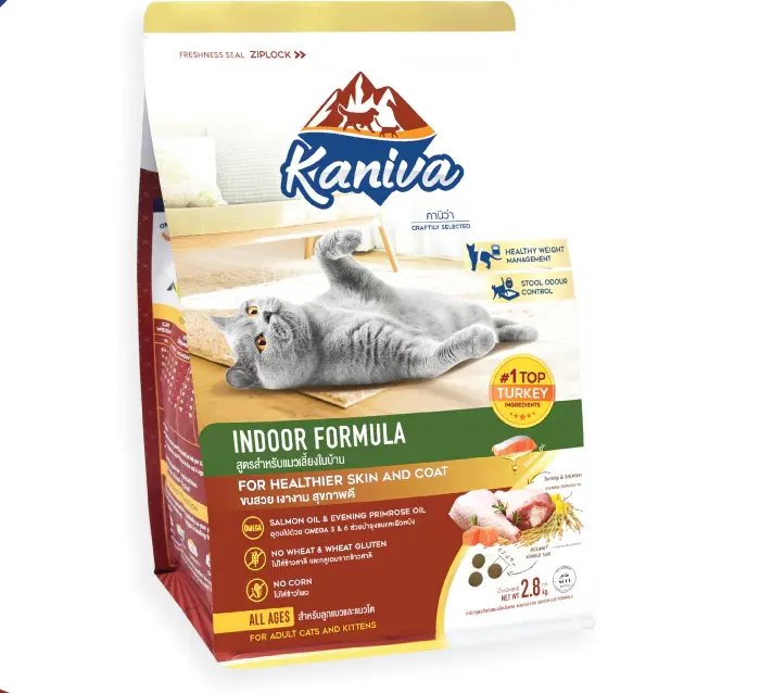 Kaniva Indoor 2.8 KG. อาหารแมว สูตรเนื้อไก่งวง ปลาแซลมอนและข้าว สำหรับแมวเลี้ยงในบ้าน